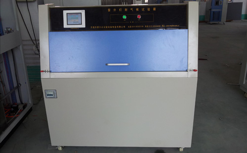 紫外老化試驗箱