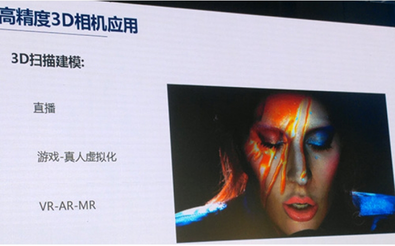 3D傳感技術(shù)成iPhone 8標配，3D相機供應鏈將暴走